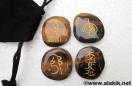 Tiger Eye Usai Reiki Set with pouch